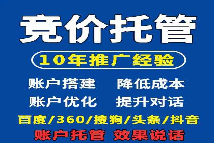 百度信息流如何助力品牌实现精准营销